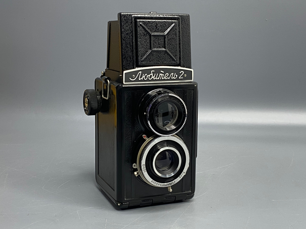 Любитель-2