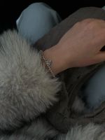 Браслет База / Basic