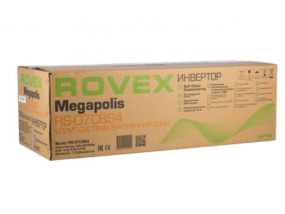 Сплит-система кондиционер настенный Rovex Megapolis RS-09CBS4 на 25 м²