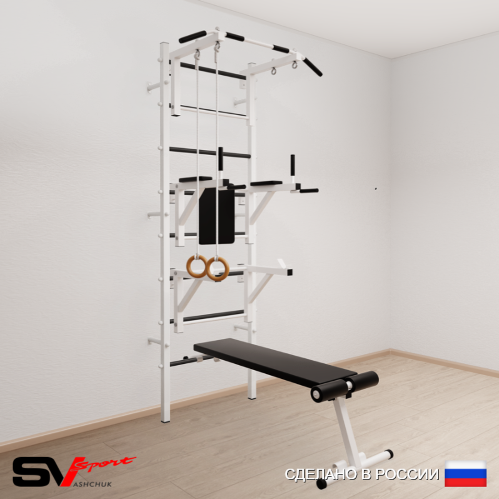 Шведская стенка Sv Sport усиленная 691 (Турник стандарт/Брусья/Стойка/Скамья/Кольца)