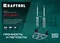 Складная хозяйственная тележка KRAFTOOL Atlant до 120 кг 38751-120
