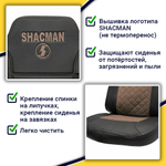 Чехлы Shacman X-6000 (экокожа, черный, коричневая вставка)
