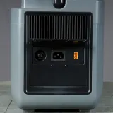 Портативная электростанция FUBAG AS 2400i (аккумулятор LiFePO4) — фото 5
