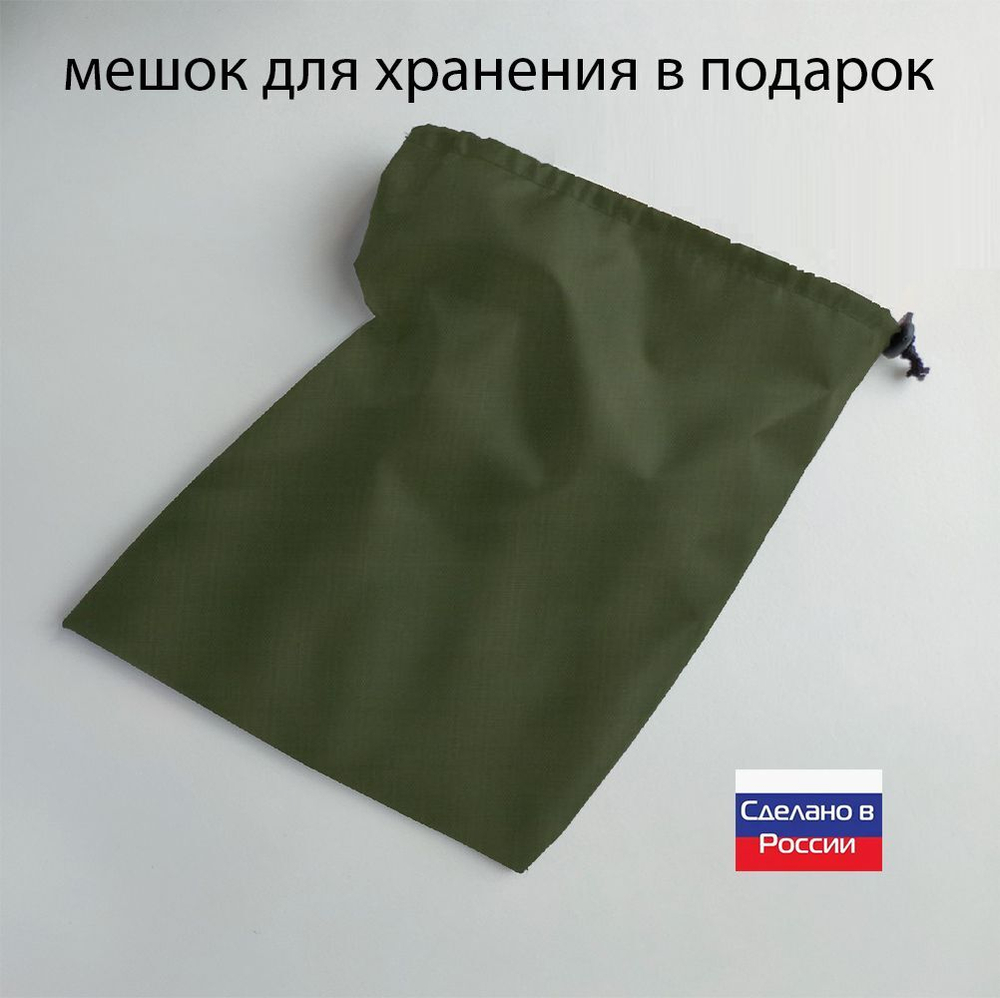Чехол на скутер 180*80*100 (Д*Ш*В) хаки
