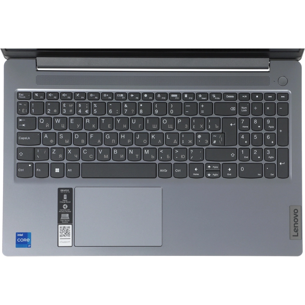 Ноутбук Lenovo IdeaPad Slim 3 15IRH8 (83EM003TPS)