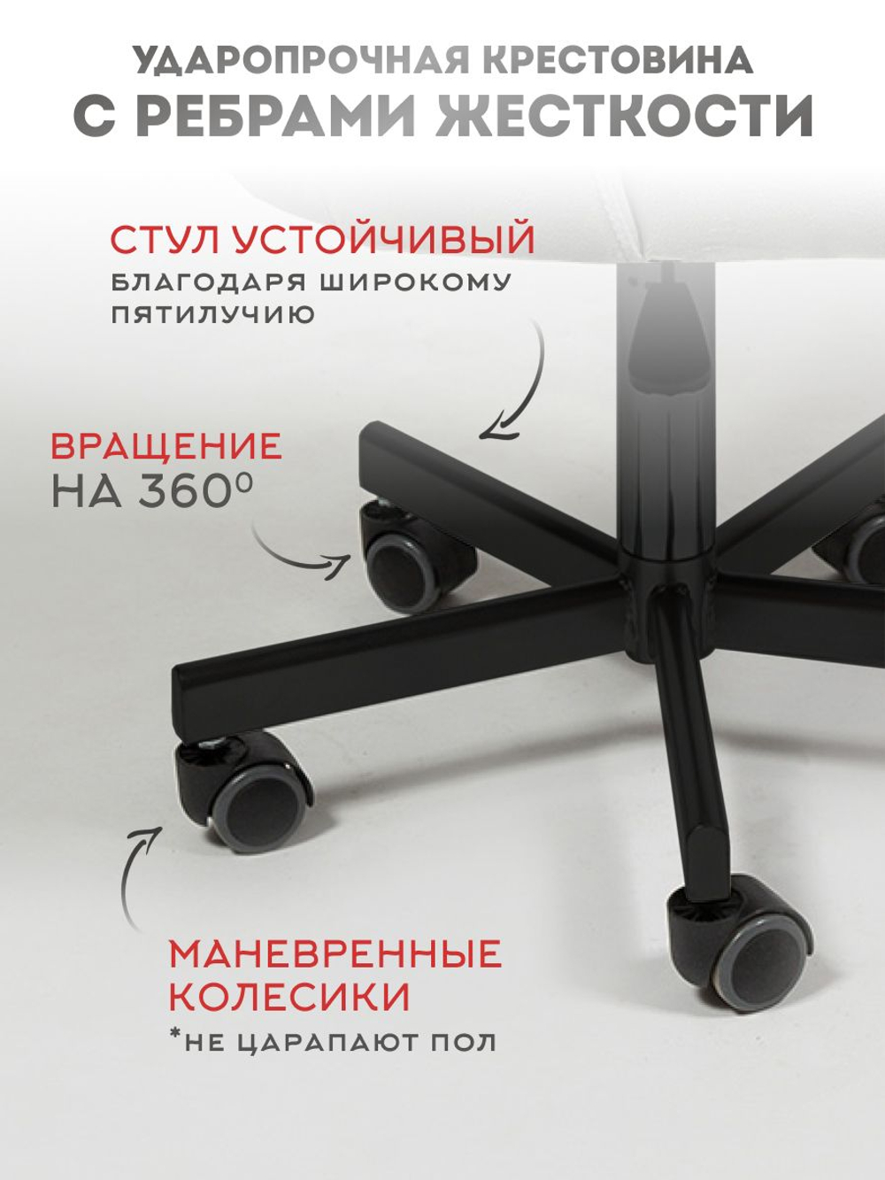 Стул мастера на колесиках Massagecomplekt Сансет Люкс, сталь, велюр, пыльно-розовый