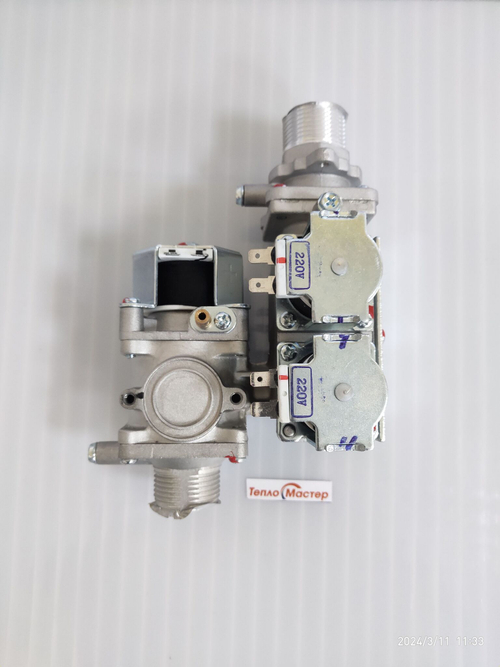 Клапан газовый CPV-H2230G5T Arderia 22013.0500-010