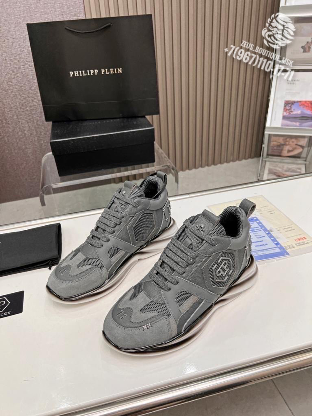Кроссовки Philipp Plein
