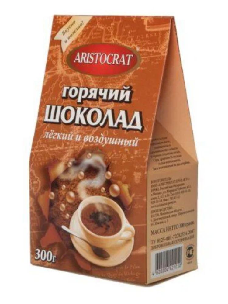 Горячий шоколад Aristocrat лёгкий и воздушный 300 г