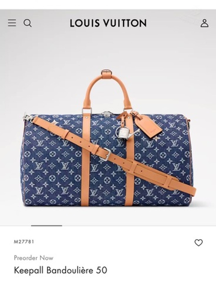Дорожная сумка Louis Vuitton Keepall 50