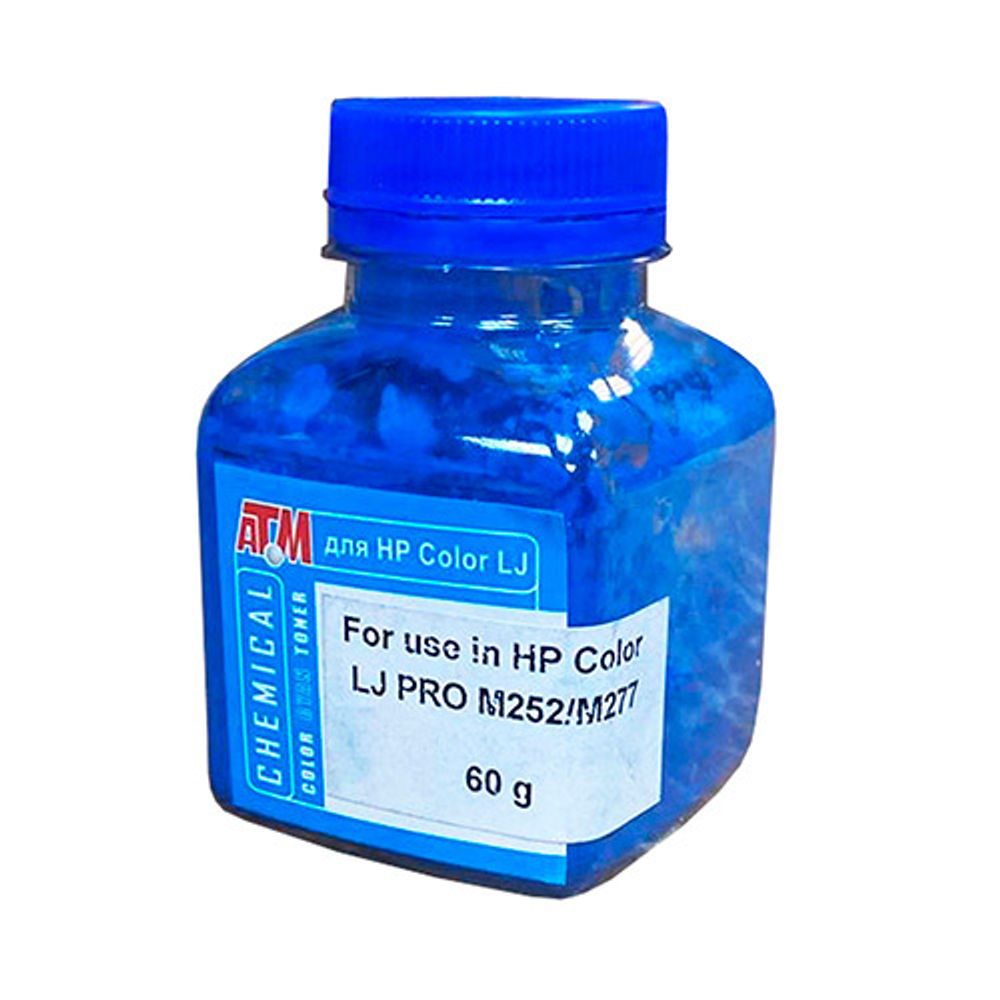 Тонер для HP Color LJ M252/M277, Canon 045/054 (60гр, голубой, Chemical) ATM Тонер для HP Color LJ M252/M277, Canon 045/054 (60гр, голубой, Chemical) ATM