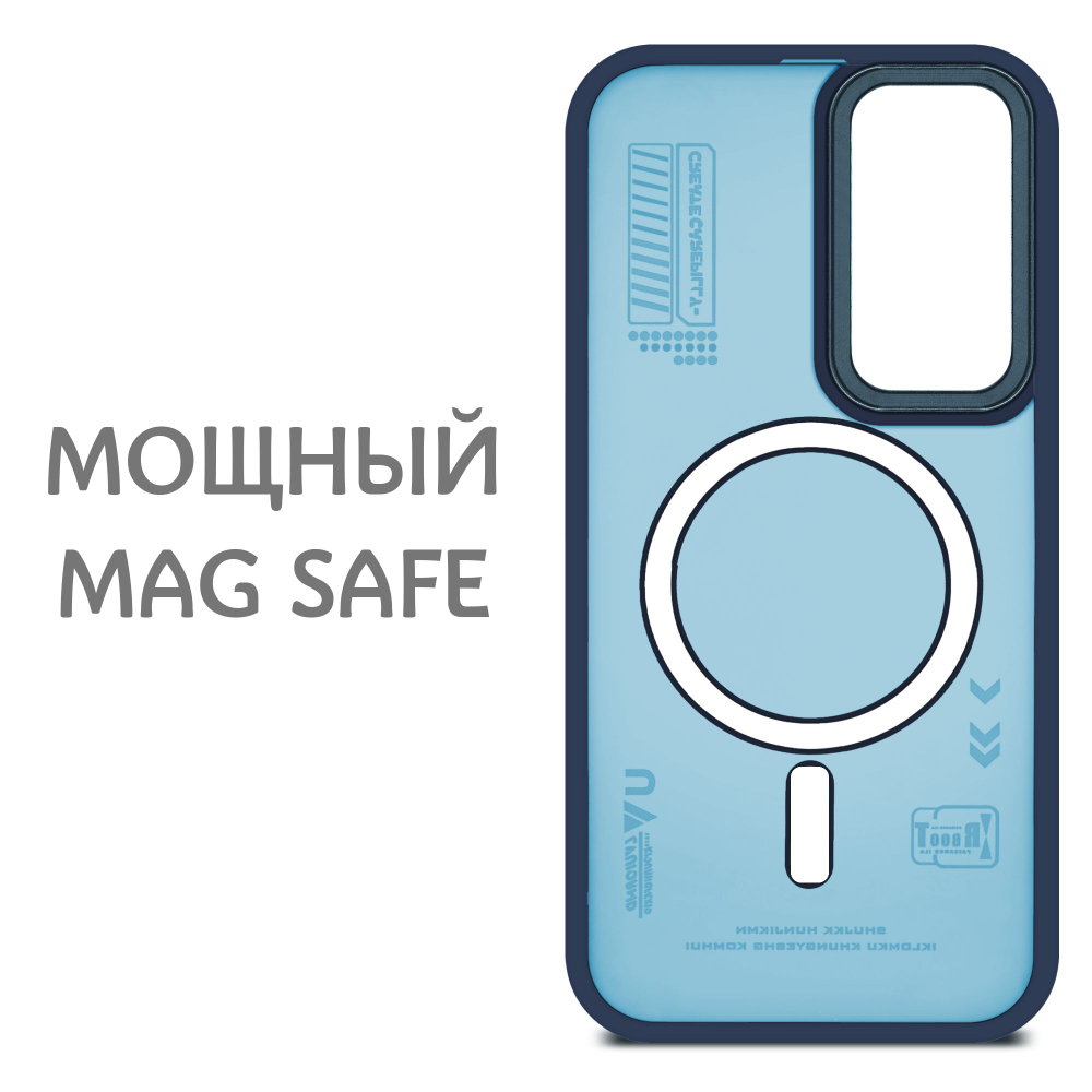 Дизайнерский чехол из мягкого пластика для SAMSUNG GALAXY A55 с MagSafe и усиленной защитой камеры