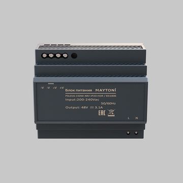 Блок питания 150W 48V IP20 831006 HDR PSL016 Maytoni