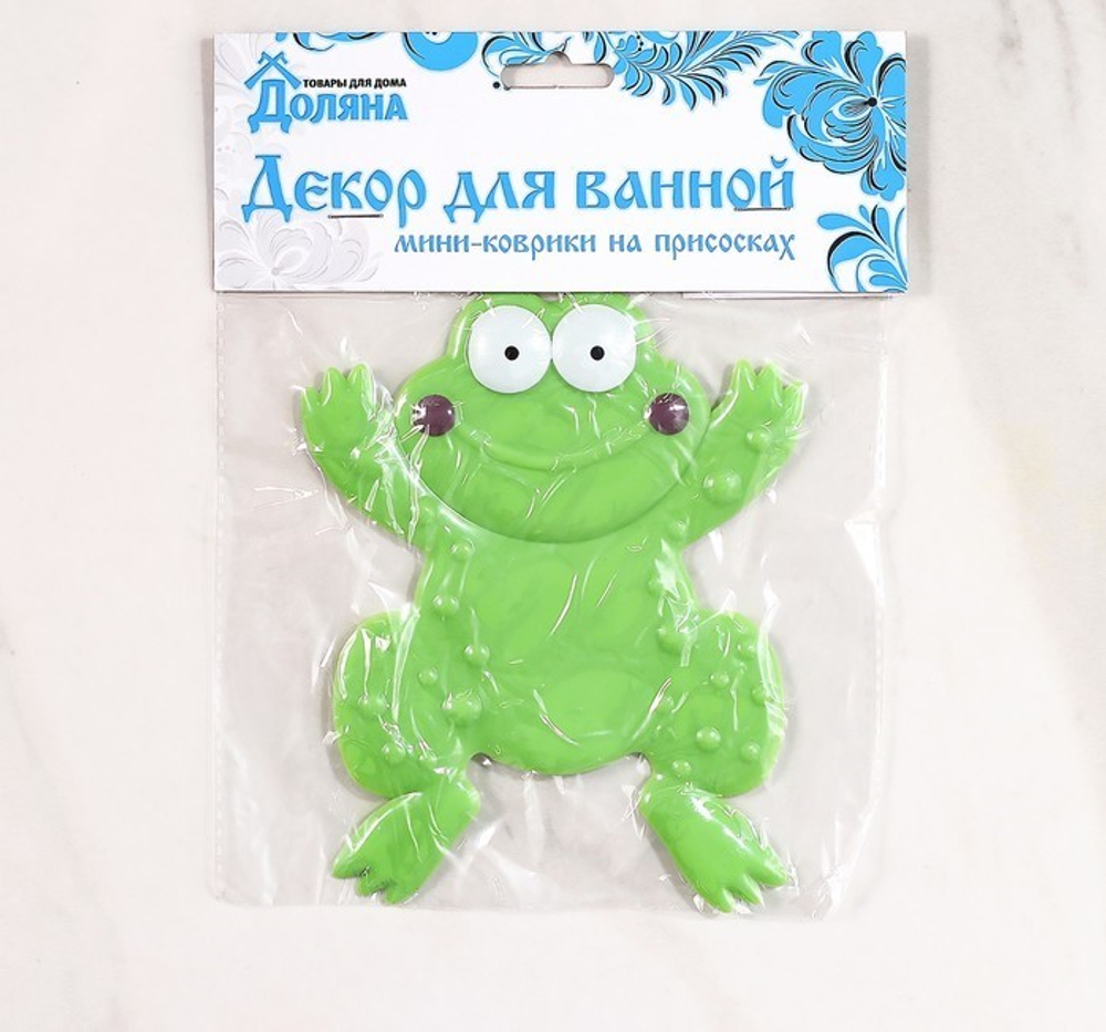 Мини-коврик для ванны "Лягушонок" 1562692
