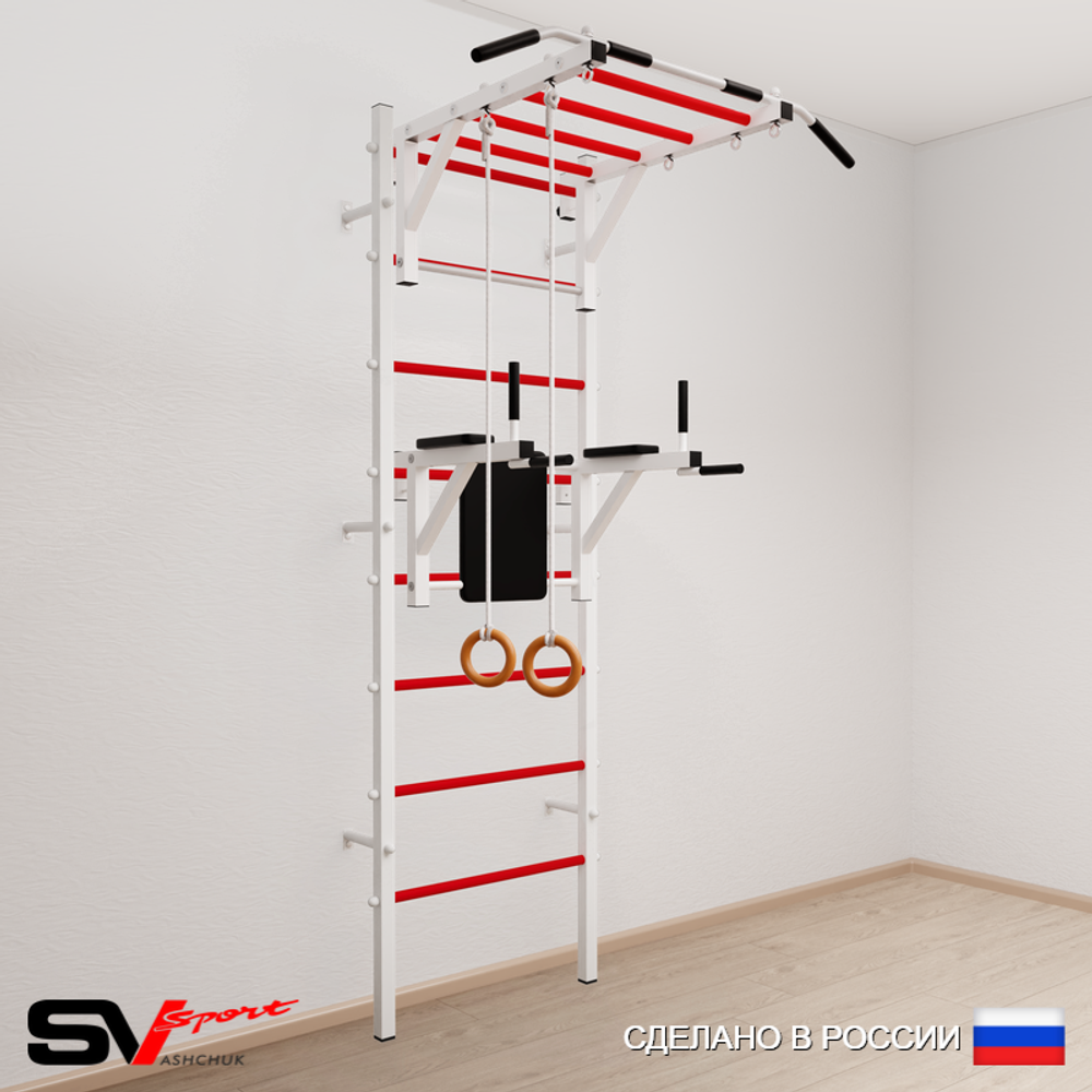 Шведская стенка Sv Sport 541 (Турник рукоход/Брусья/Кольца)
