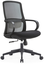 Офисное Кресло черное ARTZ-BSXY908B-Black