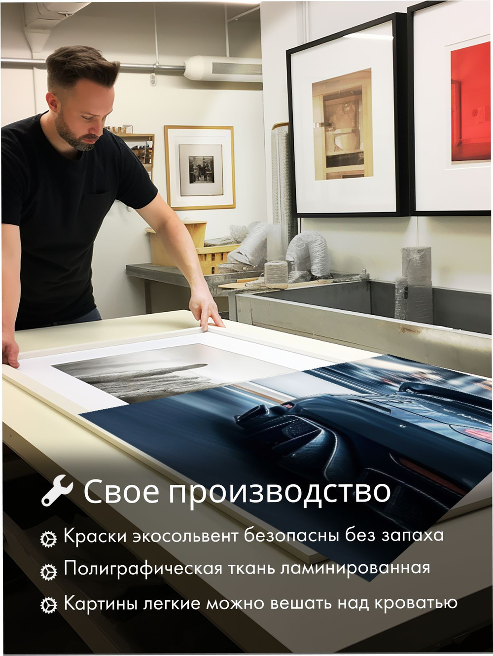 Картина Серый Мерседес в городе модульная 50x70см 3шт., на деревянном подрамнике