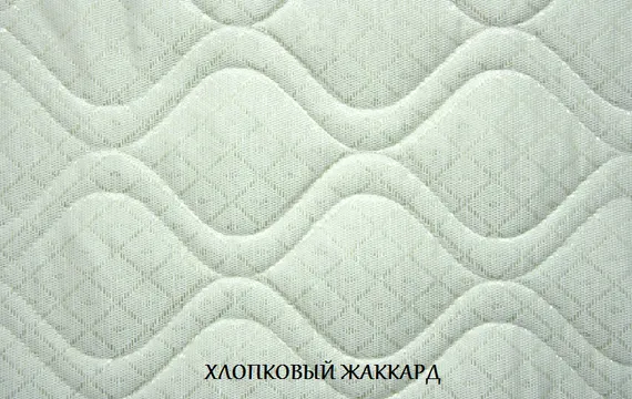 Кидс