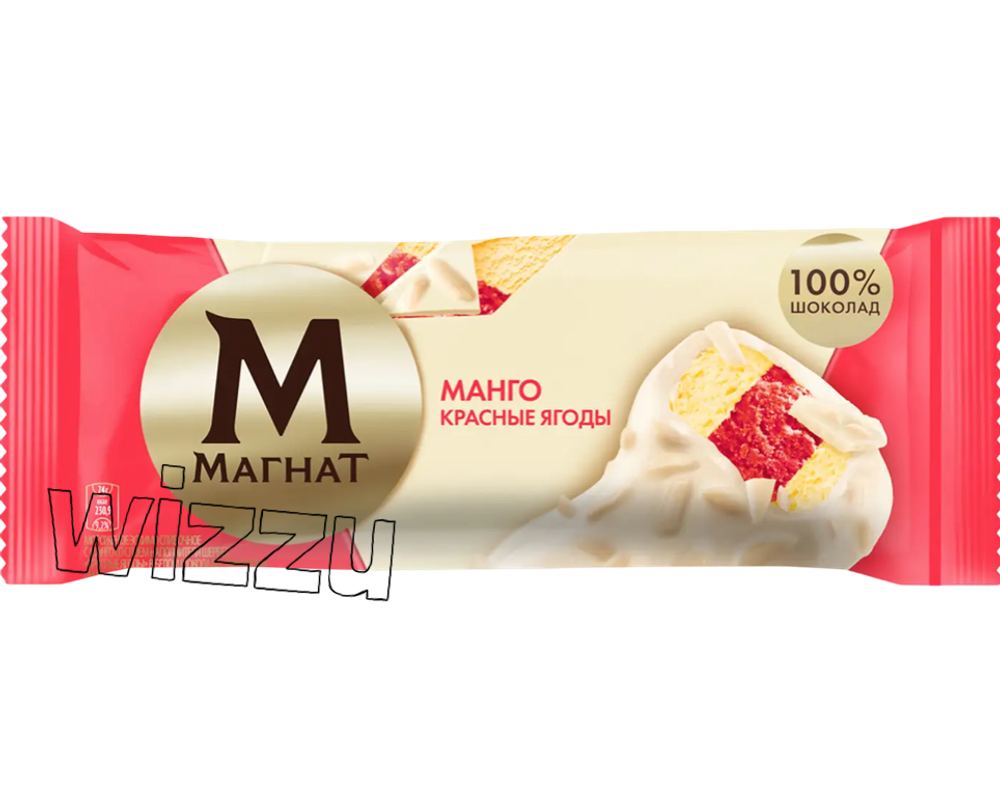 Мороженое Магнат Манго и красные ягоды эскимо 67г