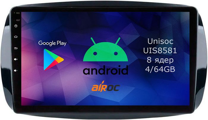 Магнитола для Smart ForTwo/ForFour 2014-2022 - Airok RM-2509 Android 12, SIM-слот