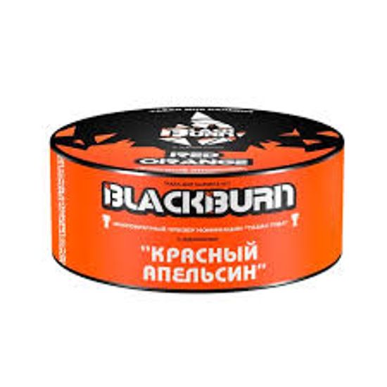 BLACKBURN (Red Orange- Красный апельсин), 25 гр.