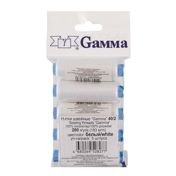 Нитки швейные бытовые Gamma 40/2, 183 м / 10 кат, 001 белый