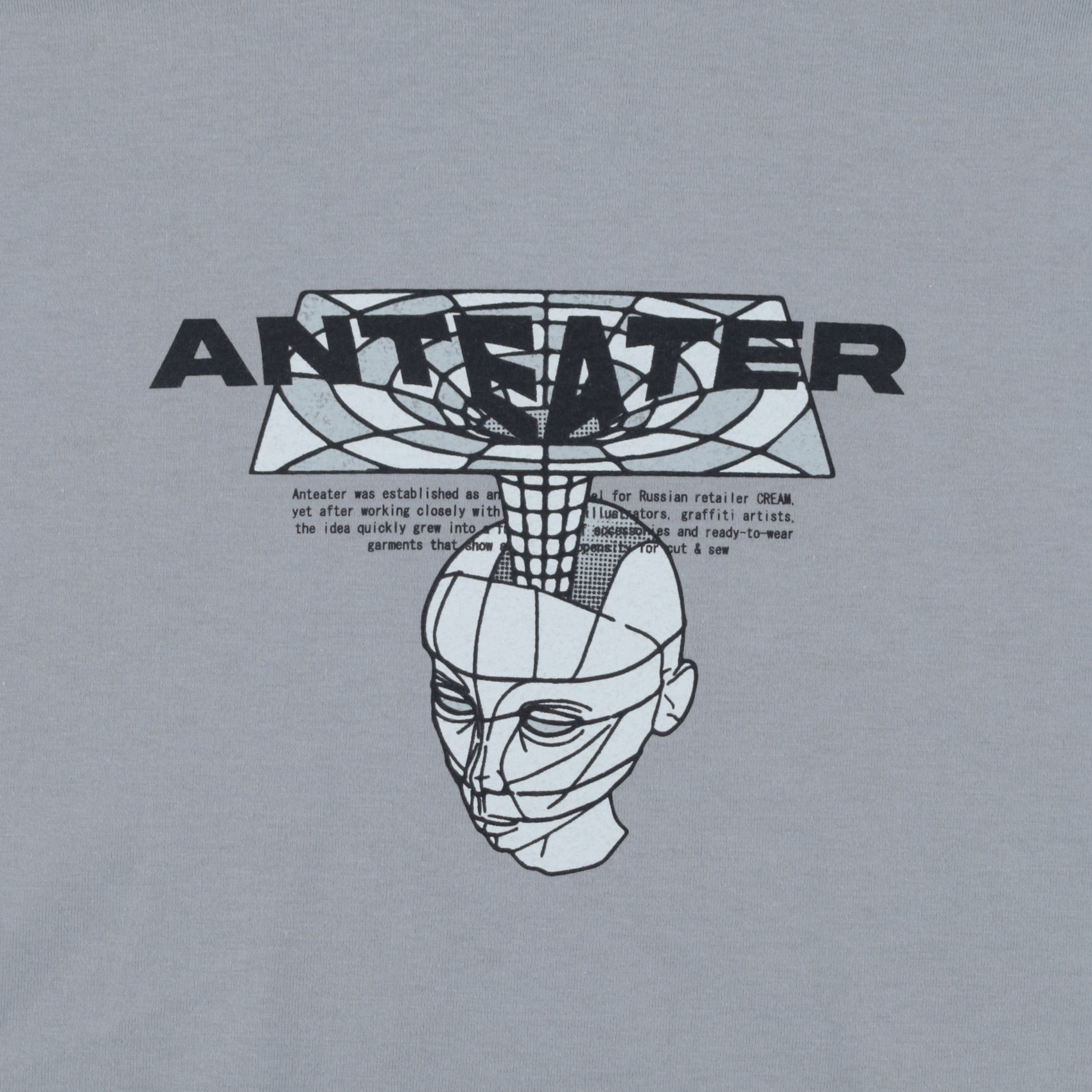 Футболка Anteater 317 Head (grey) артикул: - купить в магазине Дайс