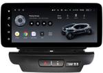 Магнитола для KIA Ceed 3 2018-2020 - Teyes LUX ONE ROUND монитор 12.3" 2K QLED на Android 10, Быстрая, CarPlay, 4G SIM-слот
