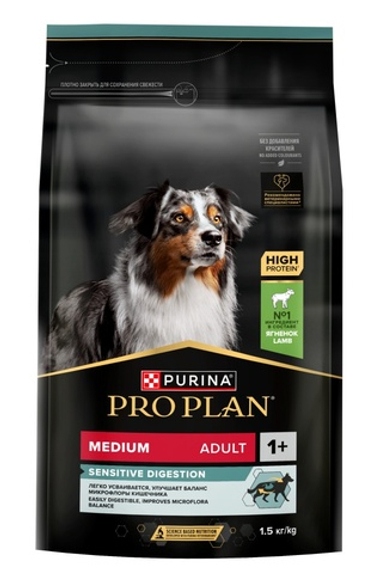 Pro Plan Medium Adult Sensitive Digestion®для взрослых собак средних пород с чувствительным пищеварением, с высоким содержанием ягненка 1,5 кг