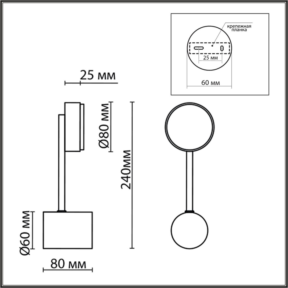 8186/1W COMFI LN26 247 черный, металл Бра LED GX53 1*7W 220V DABRA