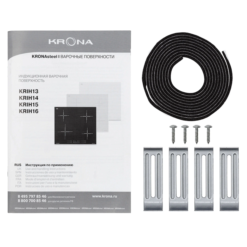 Электрическая варочная панель Krona GENESIS 60 BL