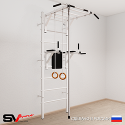 Шведская стенка Sv Sport усиленная 644 (Турник рукоход/Брусья/Канат/Кольца)