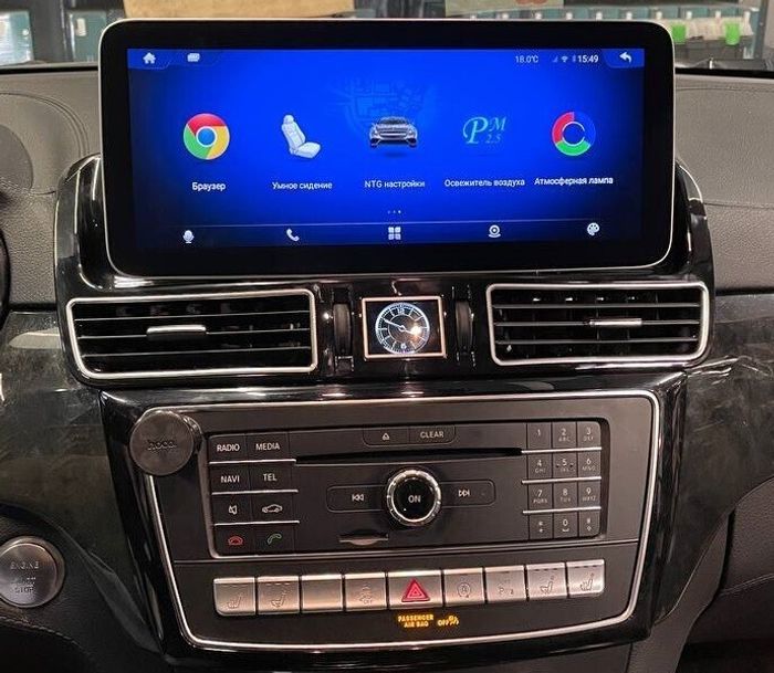 Магнитола для Mercedes-Benz GLS 2016-2019 X166 - Parafar PF7129A138/128GLS монитор 12.3" на Android 13, Быстрая, CarPlay, 4G SIM-слот