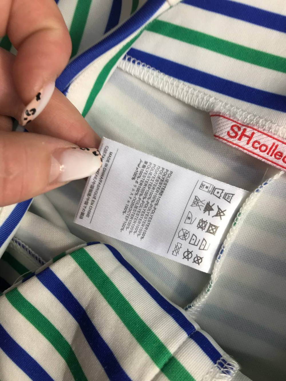 Шорты SH Collection в яркую полоску, маркировка XS,  на 42 размер