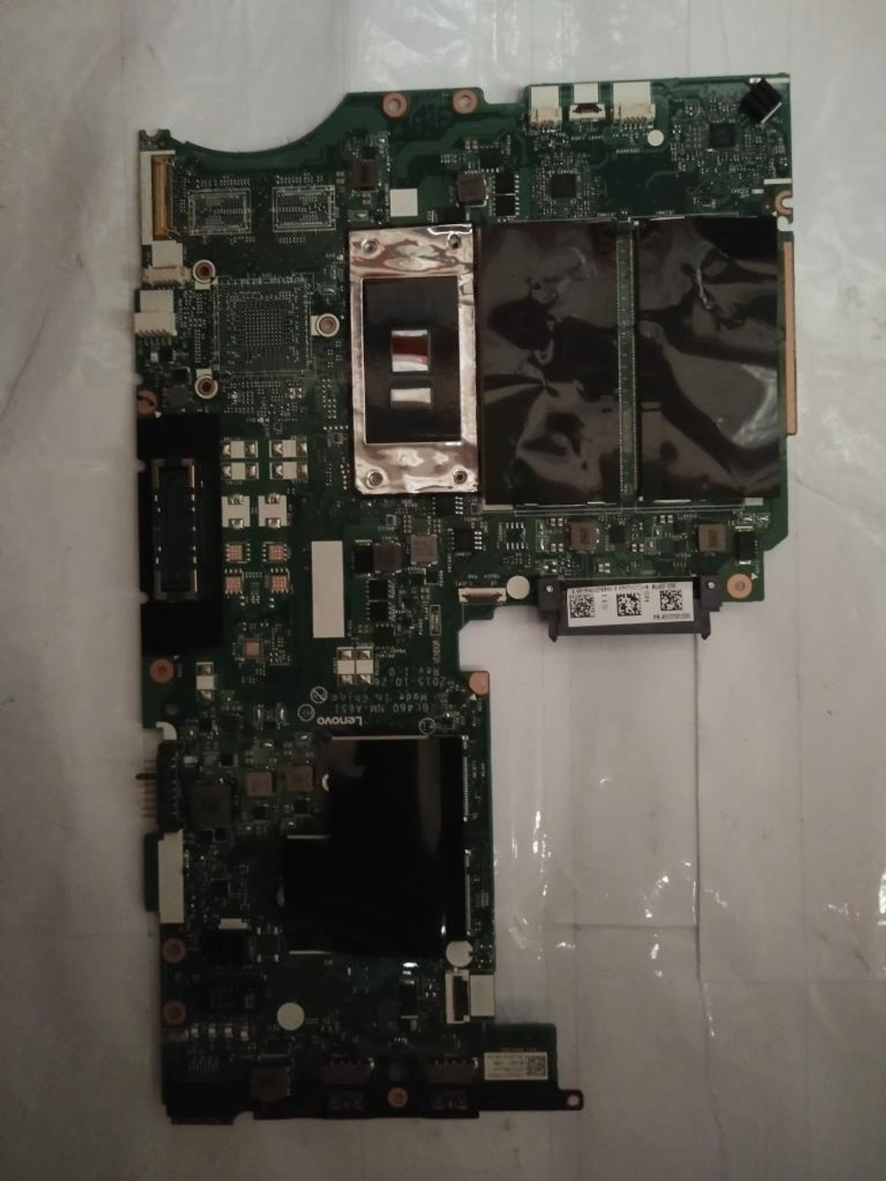 Материнская плата для ноутбука Lenovo L460 i7-6600U Dock Y-AMT HTPM (01EN368), оригинал