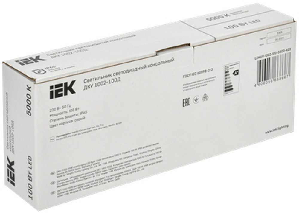 Светильник светодиодный консольный ДКУ 1002-100Д 5000К IP65 серый IEK