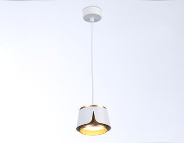 Подвесной светильник со сменной лампой 1*GX53 TN71245 WH/GD белый/золото Techno family Ambrella