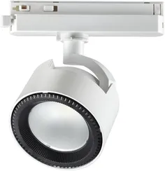 Трековый светильник Pirum 358432 Novotech