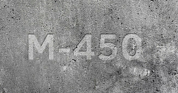 Бетон М450 (Щебень)