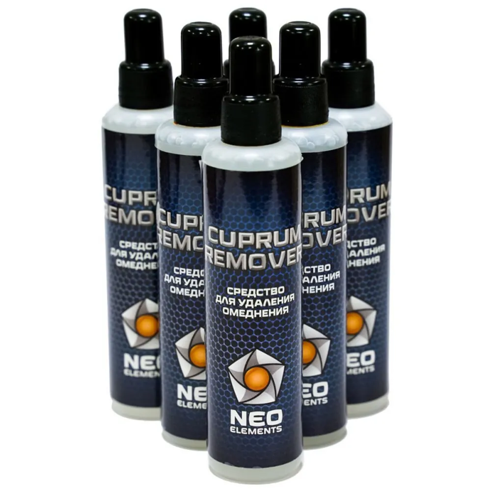 купить Neo Elements CUPRUM Remover