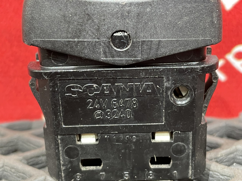 Кнопка спецсигнала