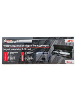 Отвертка ударная с набором бит и адаптером,8пр.1/2''(F)х5/16''(F) (PH3х35мм, PH3х70мм-2шт, SL9х35мм, SL9х70мм-2шт),в кейсе FORCEKRAFT FK-H1122(5064B)