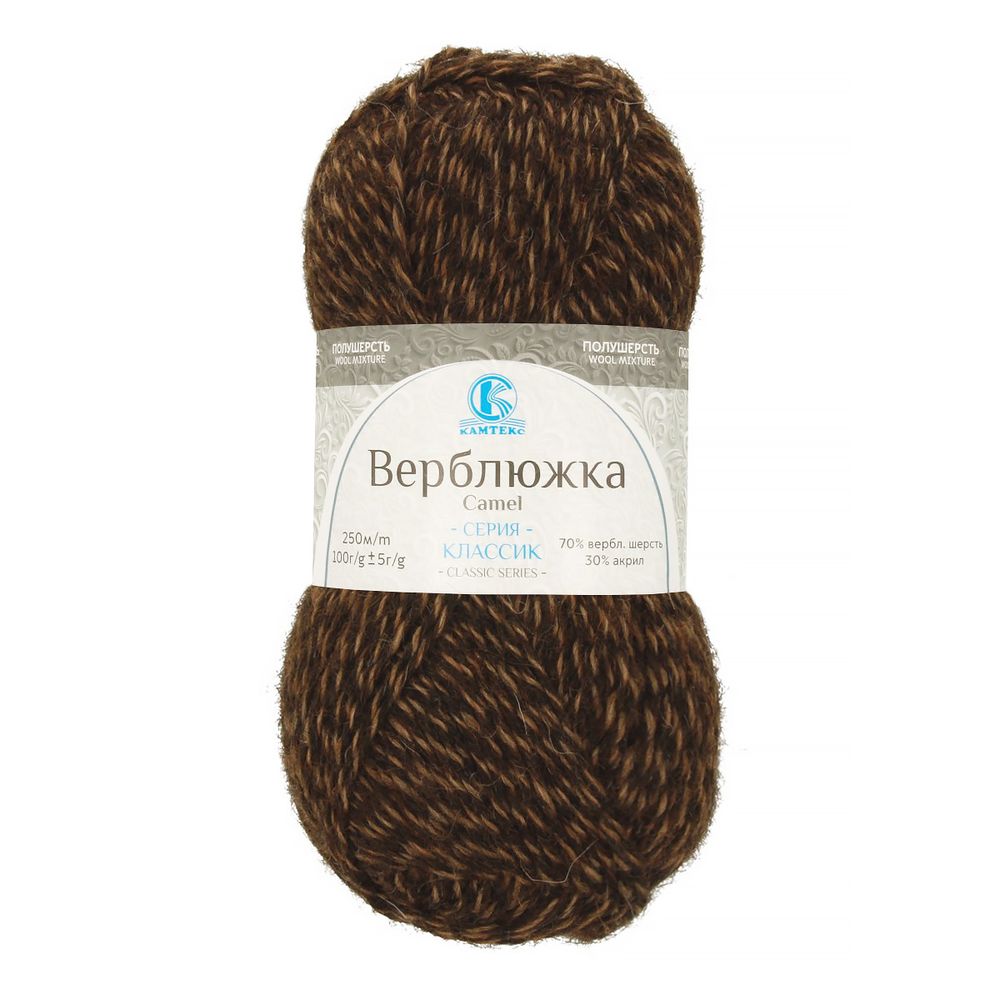 Пряжа Камтекс Верблюжка / уп.5 мот. по 100 г, 250 м, 401_меланж 2 Пряжа Камтекс Верблюжка / уп.5 мот. по 100 г, 250 м, 401_меланж 2