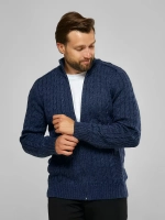 Кардиган на молнии