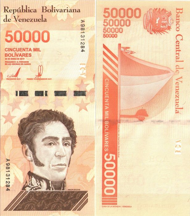 50 000 боливаров 2019 Венесуэла 50 000 боливаров 2019 Венесуэла