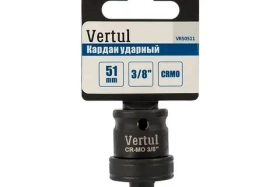 Кардан ударный 3/8" DR VERTUL VR50511