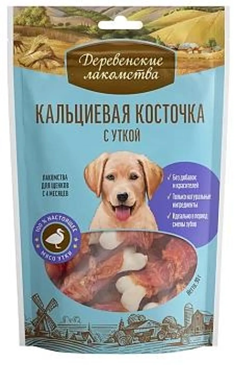 Деревенские лакомства для мини-пород Кальциевая косточка с уткой (90 гр)