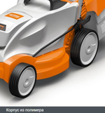 Газонокосилка Stihl RMA 339 C SET (AK 20, AL 101) аккумуляторная