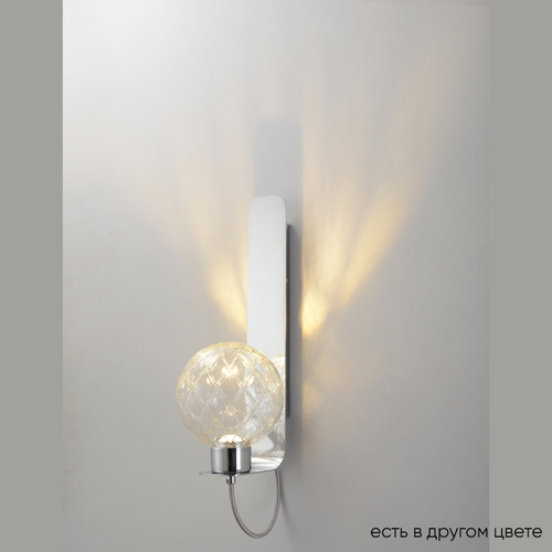 Настенный светодиодный светильник Crystal Lux BELLA AP1 CHROME