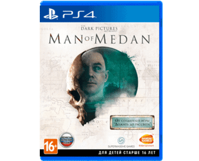 The Dark Pictures Antology Man of Medan (PS4) NEW